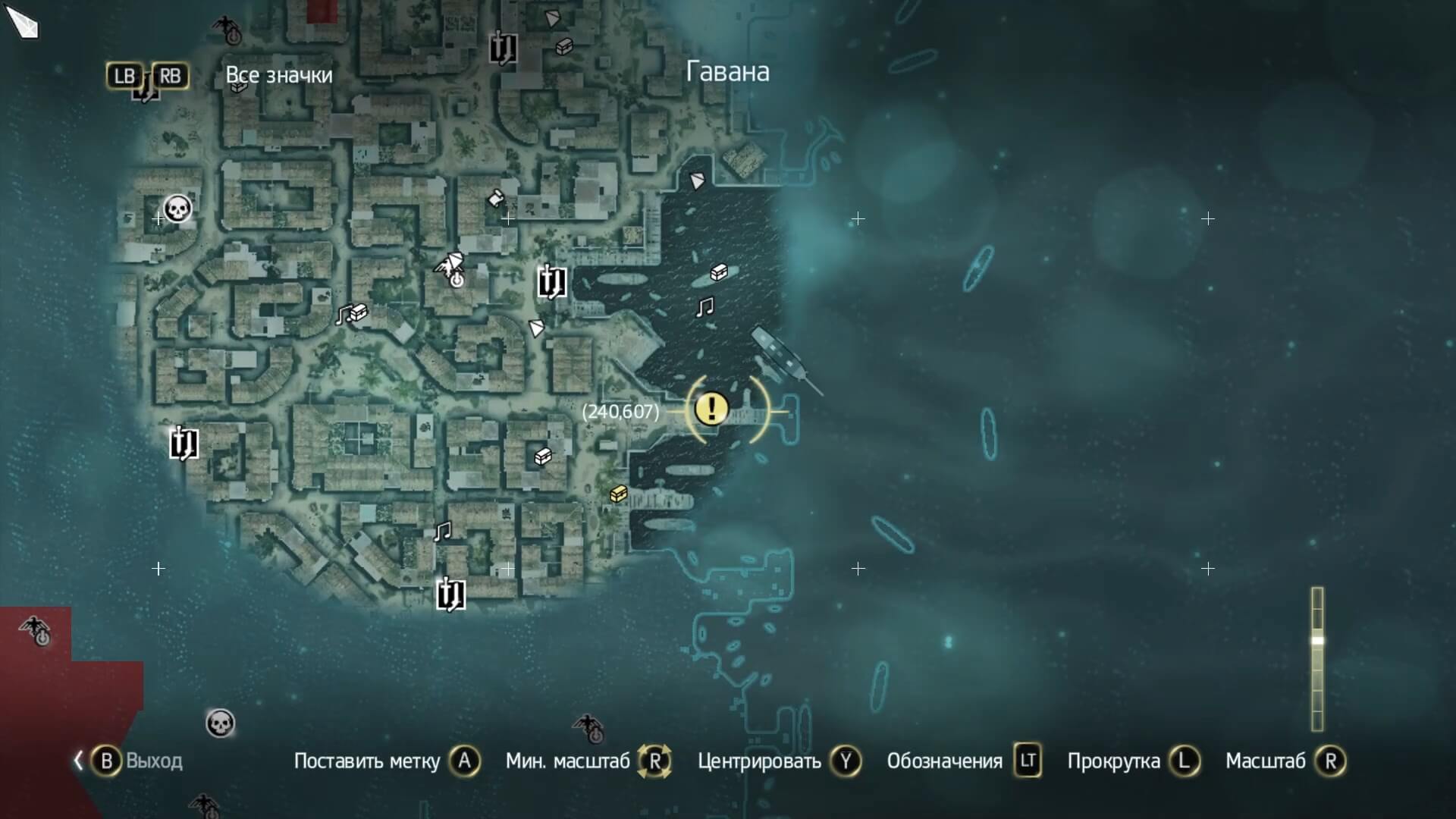 Assassin's Creed IV Black Flag - геймплей игры Windows